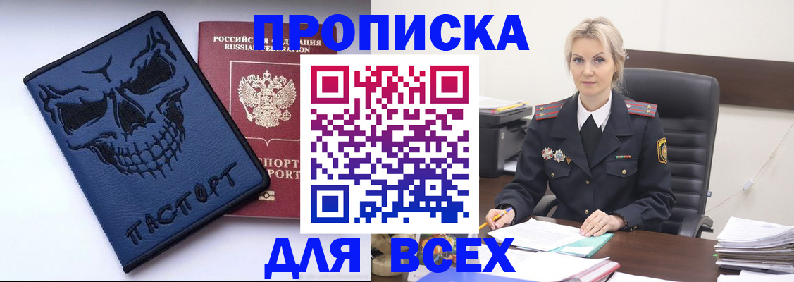 форма 3 в Йошкар-Оле